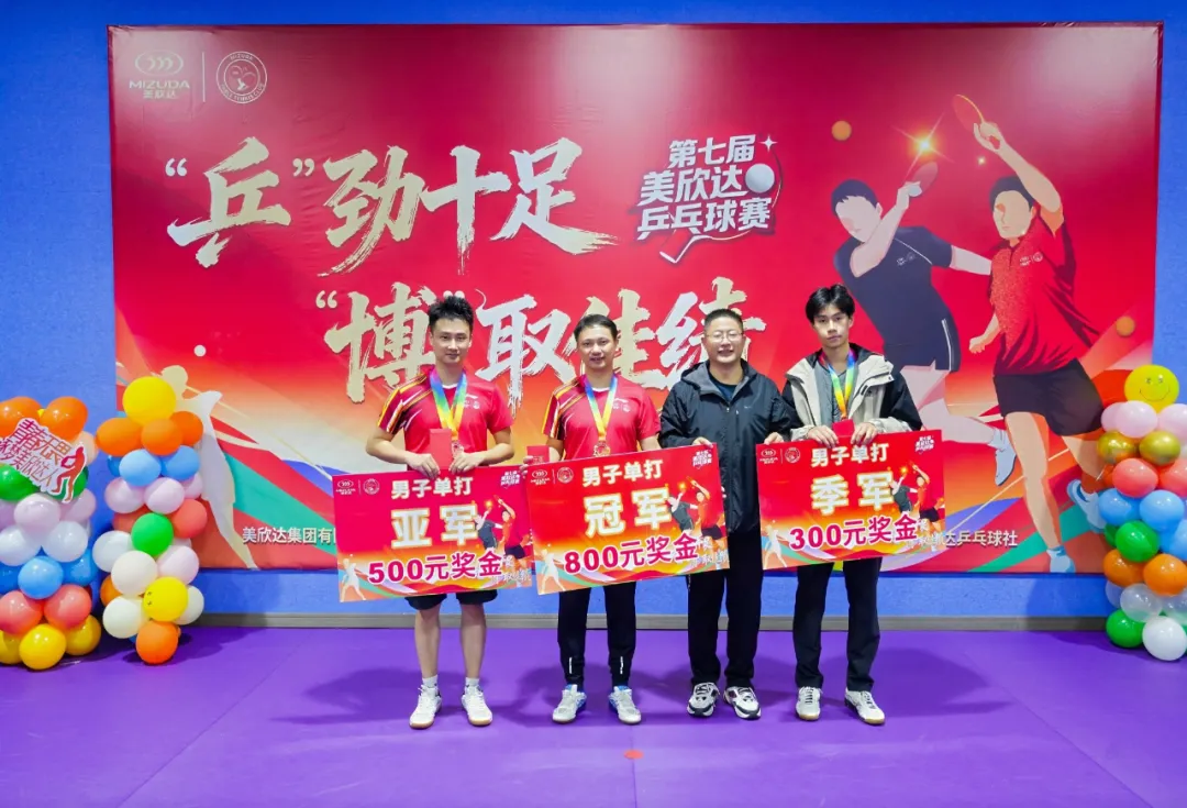 4103ef35-3d20-490c-87be-896320a3151c.png