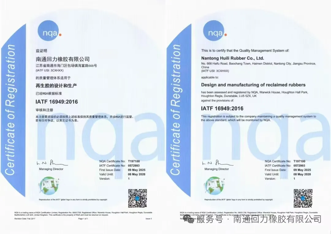 50511ae7-ab75-4eea-b506-d395e2ca8656.png
