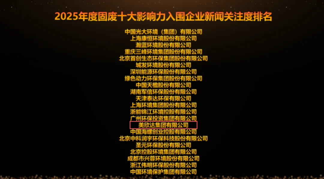238a27fe-1bf2-469e-a0bf-81ca835e058c.png