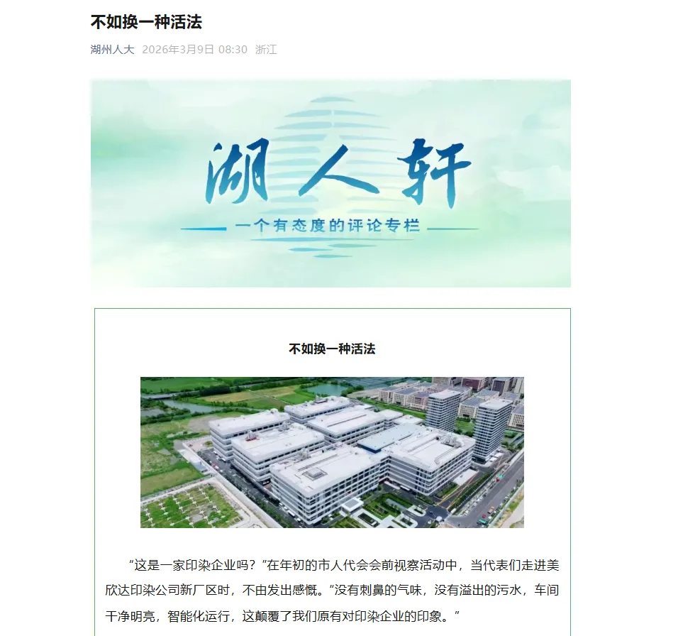 ac59a2a1-4a02-4798-8c14-350c4e28b6be.png